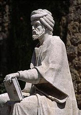 Ибн Рушд (Аввероэс)